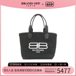 中古Balenciaga巴黎世家通用A级95新个性时尚jumbo托特包BRANDOFF