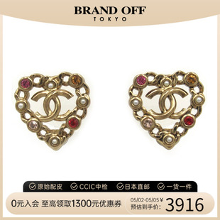 中古CHANEL香奈儿A级95新欧美时尚设计earrings耳钉A21UBRANDOFF