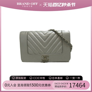 中古CHANEL香奈儿女包A级95新chain wallet斜挎包时尚BRANDOFF