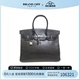 中古Hermes爱马仕女包A级95新Birkin35铂金包黑色阿登皮手提包