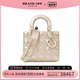 中古DIOR迪奥女包A级95新Lady Dior Small戴妃包手提包BRANDOFF