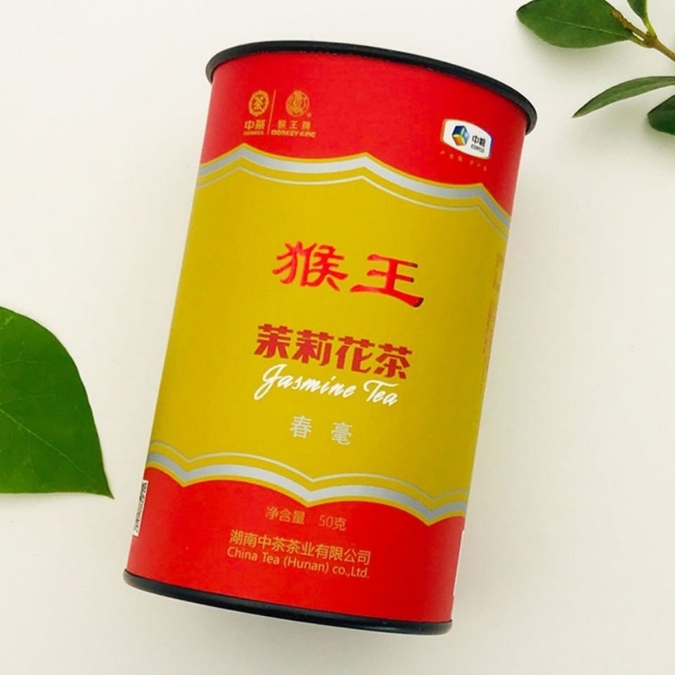 猴王茶叶官方旗舰店2022年中茶猴王新款猴王茉莉花茶 浓香型花茶