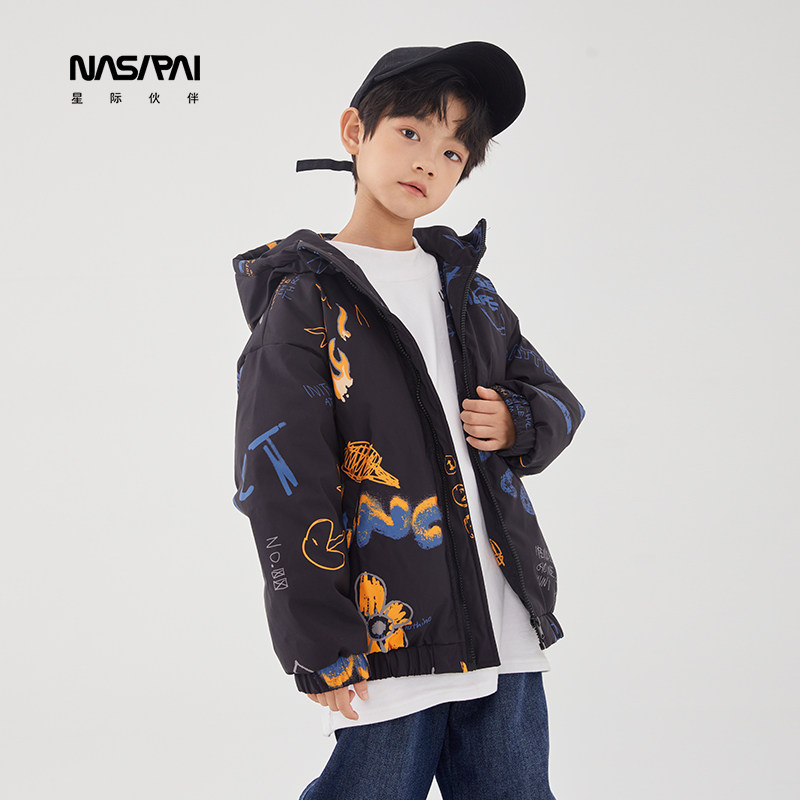 男童拼接羽绒服