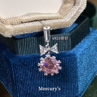 Mercurys粉色系列的耳钉蝴蝶结钛钢耳骨钉超闪爱心耳蜗钉s925养耳