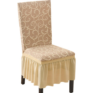 欧式椅子店罩垫子靠背一体高端裙摆款家用餐椅凳冬套酒Z套椅套子