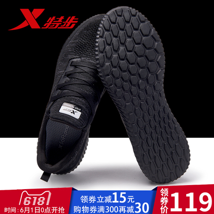 ŷŮ˽˶˿ͯСѧп 12.90Ԫ