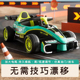 儿童卡丁车电动可漂移F1玩具汽车可坐小孩大人亲子车遥控四轮童车
