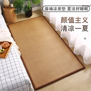 。夏天冰凉地垫地下睡的床垫地下铺的垫子直接放地上的床垫打地铺