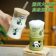 中式熊猫竹节杯子女新款2023好看玻璃杯简约牛奶杯家用吸管杯水杯