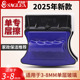 Saglea/萨洁蓝2022新款玻璃擦3-8MM单层搽窗器家用双面清洁保洁