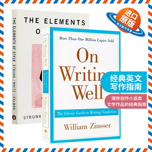 【正版】风格的要素  on writing wel l英文原版 经典英文写作指南 The Elements of Style  英文版 进口英语写作自学工具书套装