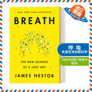 英文原版 Breath 呼吸 失落艺术的新科学 James Nestor 精装 英文版 进口英语原版书籍