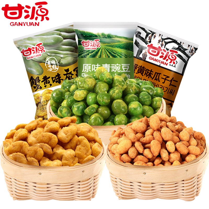 甘源牌零食大礼包组合混合装蚕豆
