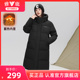 雅鹿反季大牌羽绒服女清仓特卖中长款时尚休闲加厚连帽黑色外套