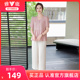 雅鹿中老年夏套装妈妈装2025年夏季新款女士轻薄V领修身显瘦上衣