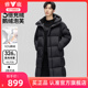 雅鹿90鹅绒羽绒服男中长款加厚极寒加厚高充绒情侣长款被子款外套
