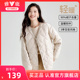 雅鹿反季轻薄羽绒服女内胆2025新款时尚短款休闲保暖菱形格薄外套