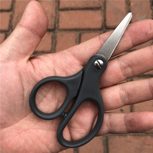 不锈钢带锯齿钓鱼线剪刀 pey大力马线剪钢丝铅皮电工剥缆线槽剪刀