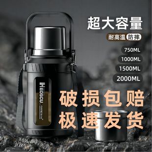 玻璃水杯大容量防摔耐热耐高温男茶水分离高硼硅泡茶杯子户外水壶