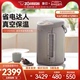 象印电热水瓶家用便携式恒温热水全自动烧水壶日本原装进口DSH50C
