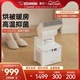 日本象印家用暖被机被褥干燥卧室小型除湿暖风机烘干机 FAH20C