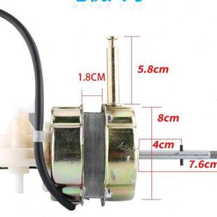 18寸电风扇电机马达大风力机械台式450MM电风扇配件落地扇强通用