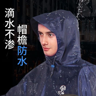 imGENate反亿美双YM102双人摩托车雨衣加灯宽透雨衣光摩托车雨衣