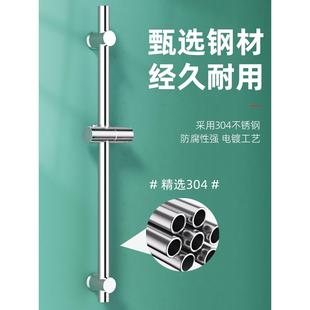 不锈钢简易花洒套装淋浴雨喷头家用浴室浴缸水龙头卫浴沐花晒套装