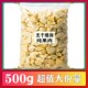 无干燥剂泰国进口风味金枕头榴莲干冻干特产水果干休闲零食品散装