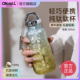 oball钛杯纯钛保温杯2025新款高颜值外出便携送女生日礼物水杯子
