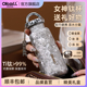 oball钛杯纯钛保温杯女士高颜值2025新款便携送女生日礼物水杯子