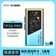 EPZ TP35PRO音频解码器游戏声卡无损HIFI发烧小尾巴解码耳放fps