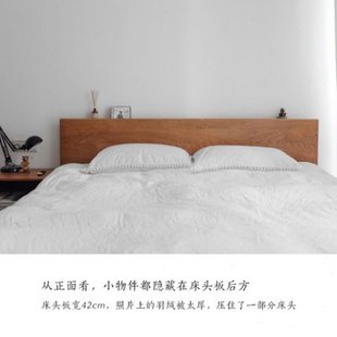 北欧日式黑胡桃全实木床1.8米原木色1.5米现代木蜡油卧室家具原创