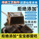 烧仙草粉台湾风味仙草冻奶茶店甜点配料黑凉粉水果捞芋圆商用原料