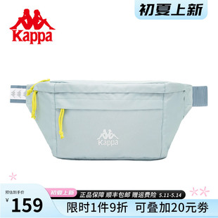 Kappa卡帕 24新款潮流胸包男女大容量运动单肩包多功能休闲斜挎包