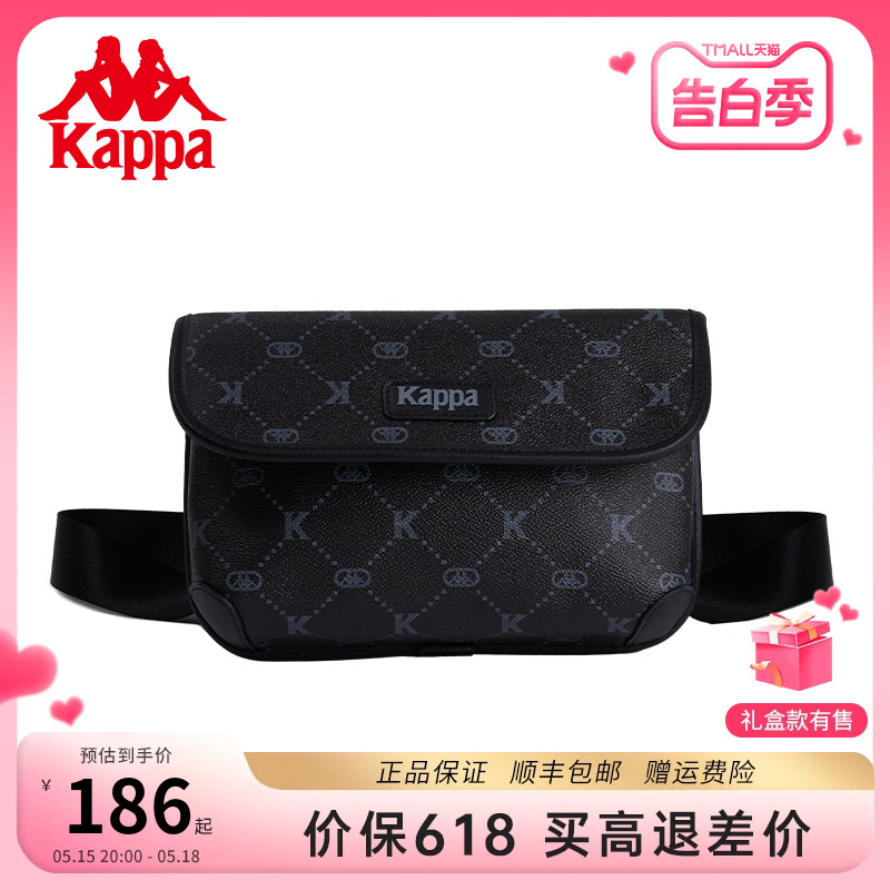 Kappa 卡帕 正品新款潮流胸包