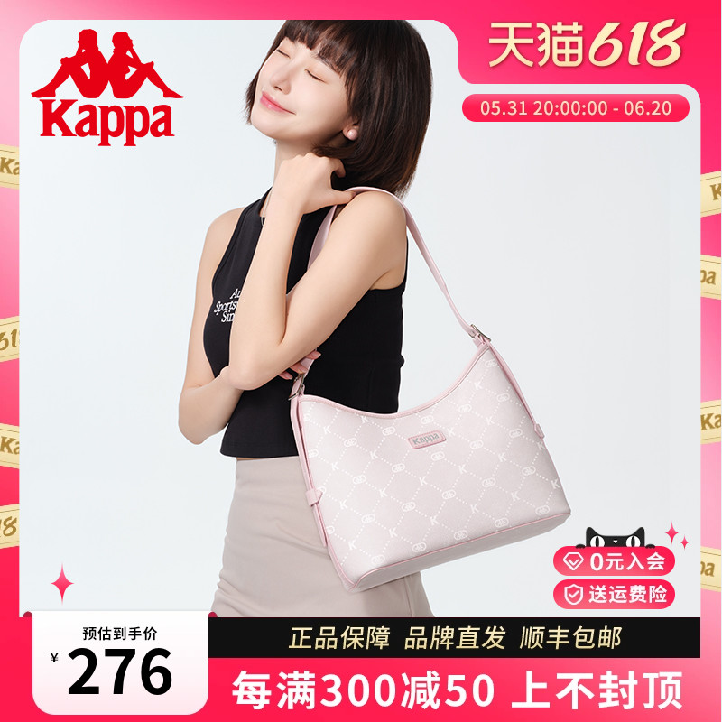 Kappa卡帕 24年新款斜挎托特