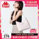 Kappa卡帕 24年新款斜挎托特包女小众老花皮质感大容量通勤单肩包