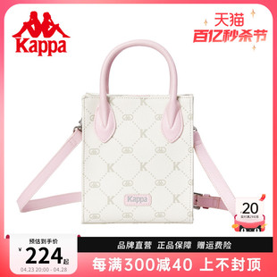 Kappa卡帕 新款正品单肩手提包女小众迷你琴谱包通勤竖型斜挎包