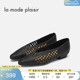 la mode plaisir/兰茉达S1V4黑色优雅中性编织单鞋女鞋