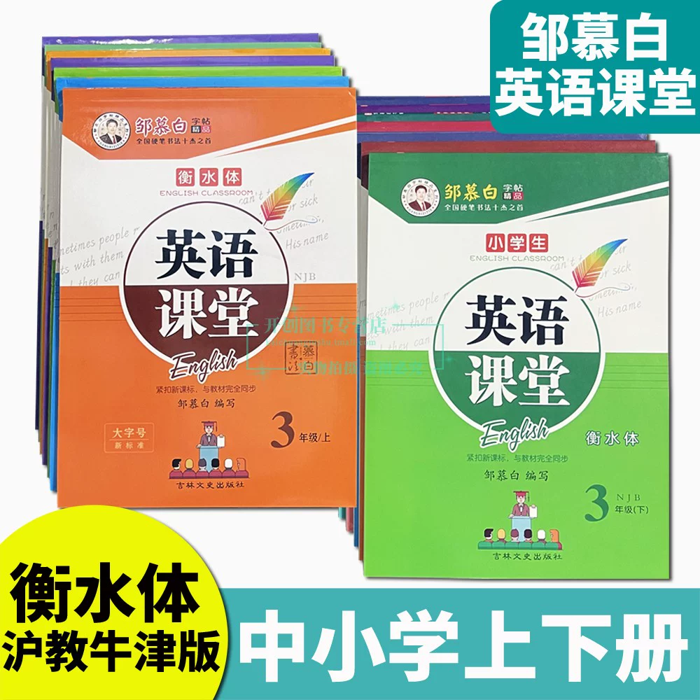 首页-开创图书专营店-天猫tmall.com