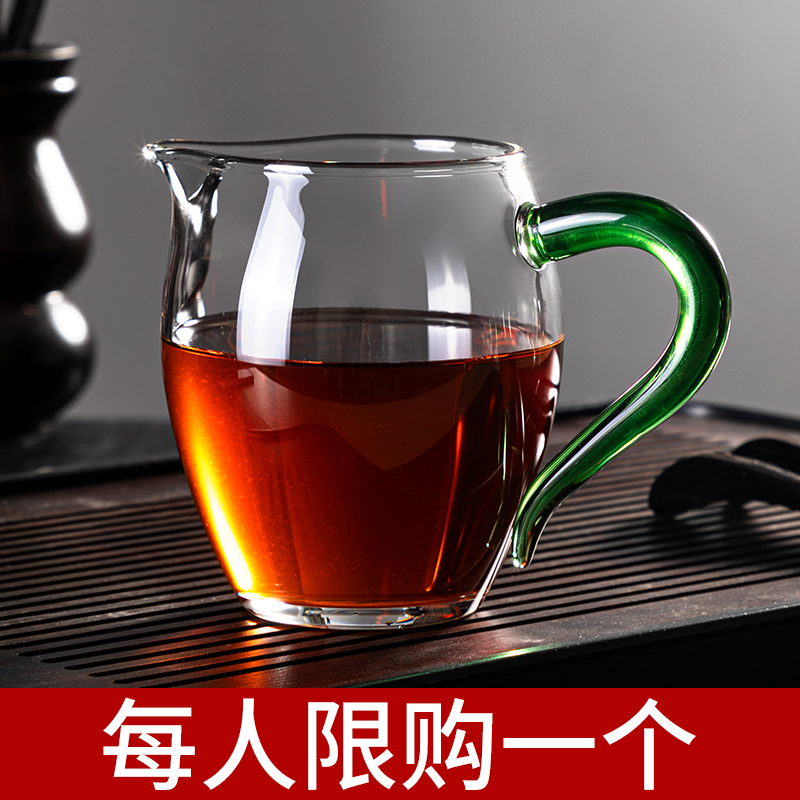 公道杯玻璃加厚耐热分茶器高档过滤泡