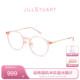 JILLSTUART姬丝图特透明粉色眼镜架女款圆框板材近视度数 JL66021