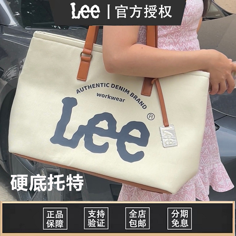 Lee 2023硬底大容量牛仔帆布托特包女大学生旅行上课通勤妈咪包