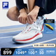 FILA 斐乐官方男鞋BOA NUVOLE 2路跑鞋2024夏季新款柔云鞋2运动鞋