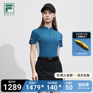 FILA GOLF斐乐女子针织短袖衫2024春季新款高尔夫运动拼色防晒T恤