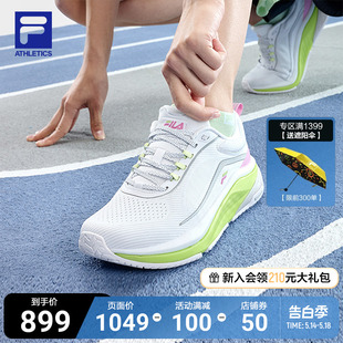 FILA 斐乐官方女鞋FILA SPD PANTHER 2路跑鞋2024夏季新款玄豹鞋