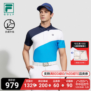 FILA GOLF斐乐男子针织短袖POLO衫2024夏新款防晒高尔夫运动上衣