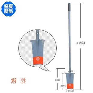 厂新挖套装园锹笋竹m挖长铁锨窄锹铲苗起子器花锹款林锹挖沟工库