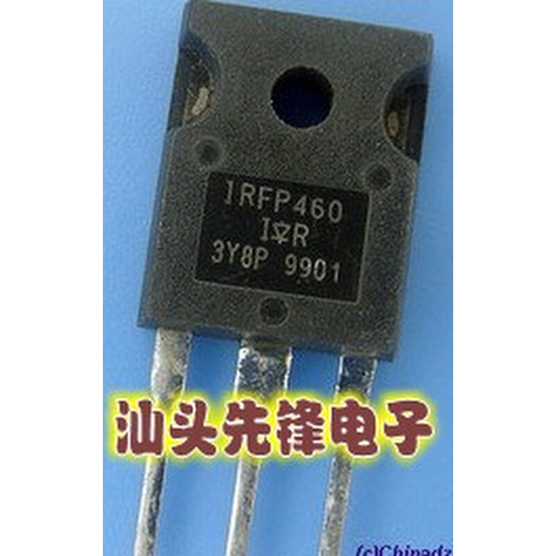 【岳鑫电子】原装进口拆机 IRFP460 大功率场效应管